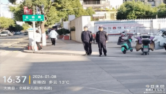 分析行政法律一大队将以高度的义务